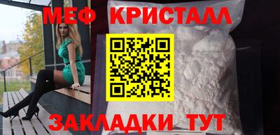 PSILOCYBIN Туймазы
