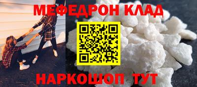 индика Тулун