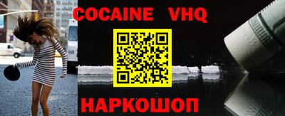 PSILOCYBIN Туймазы
