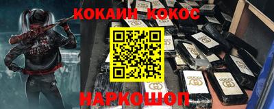PSILOCYBIN Туймазы