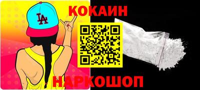 индика Тулун