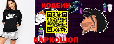 индика Тулун