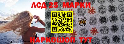 индика Тулун