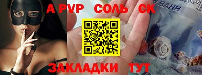PSILOCYBIN Туймазы