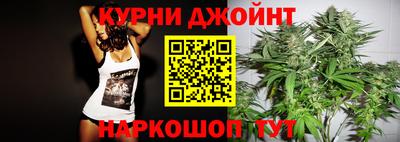 PSILOCYBIN Туймазы