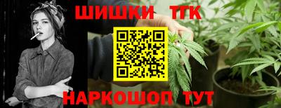PSILOCYBIN Туймазы