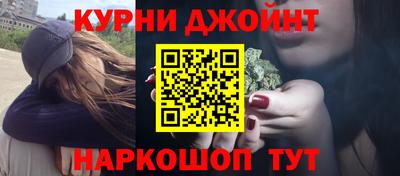 jwh Тула