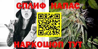 PSILOCYBIN Туймазы