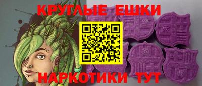 индика Тулун