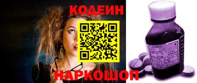 PSILOCYBIN Туймазы