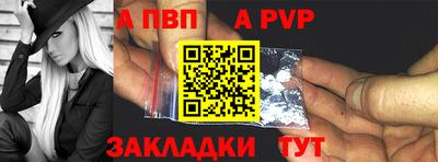 индика Тулун