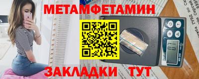 PSILOCYBIN Туймазы