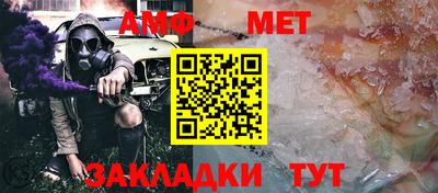 индика Тулун