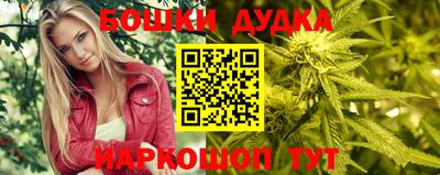 PSILOCYBIN Туймазы