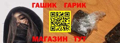 PSILOCYBIN Туймазы