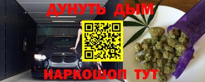 PSILOCYBIN Туймазы