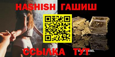 PSILOCYBIN Туймазы