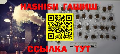 PSILOCYBIN Туймазы