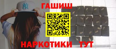 индика Тулун