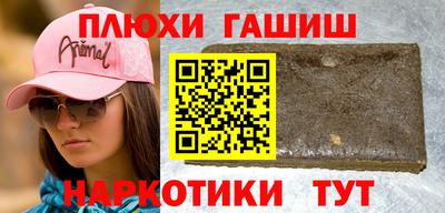 PSILOCYBIN Туймазы
