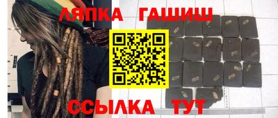 индика Тулун