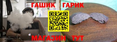 jwh Тула