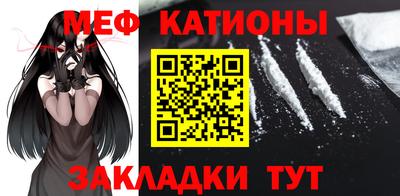 индика Тулун