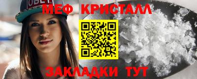 PSILOCYBIN Туймазы