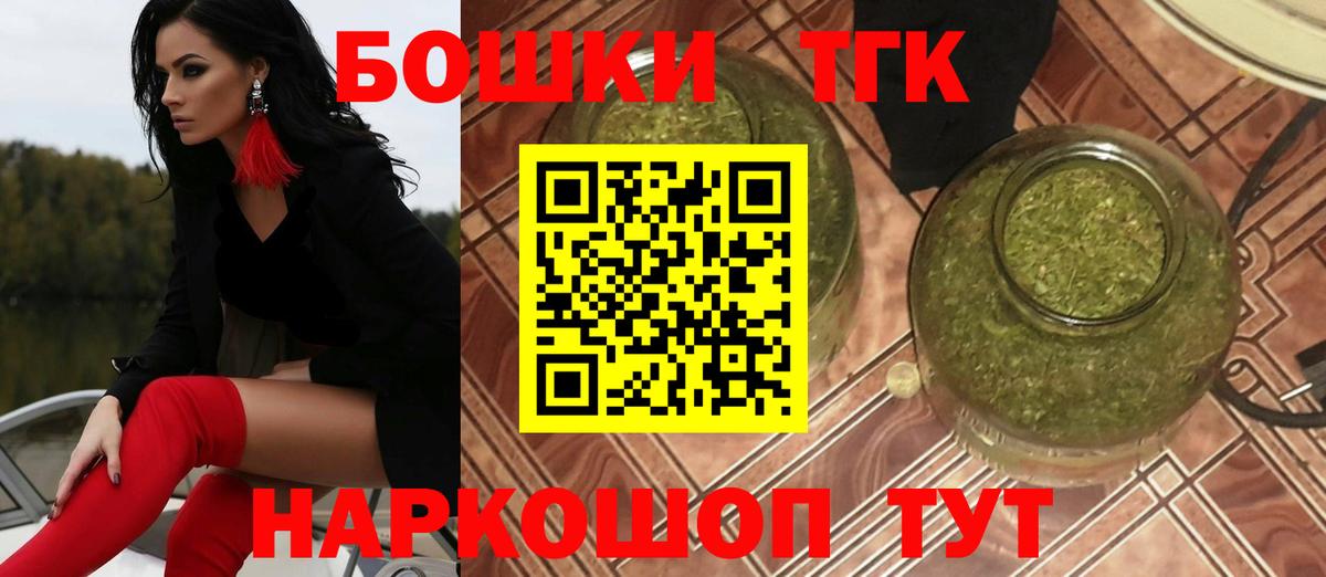Канабис MAZAR  Вход с VPN  Канабис ГИДРОПОН  Нижний Новгород 