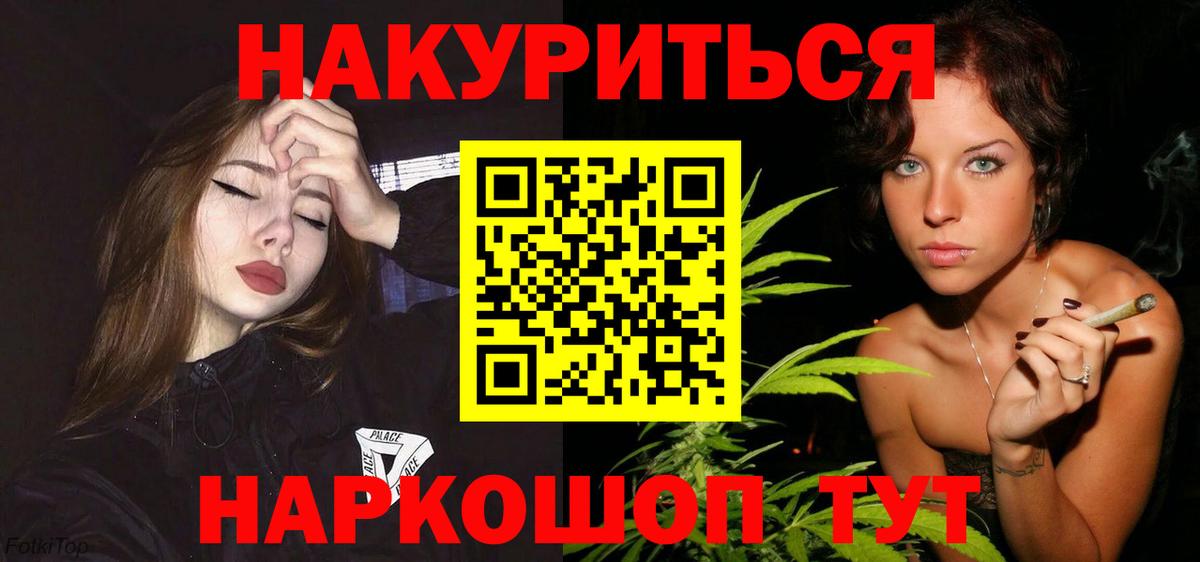 ЭКСТАЗИ Нижний Новгород